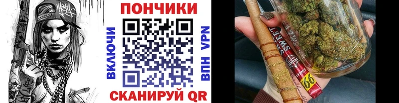 Наркошоп Петрозаводск ссылка на мегу ONION МАРИХУАНА Мефедрон ГАШИШ COCAIN ГЕРОИН