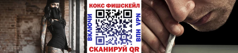 ссылка на мегу маркетплейс  Петрозаводск  COCAIN Боливия 