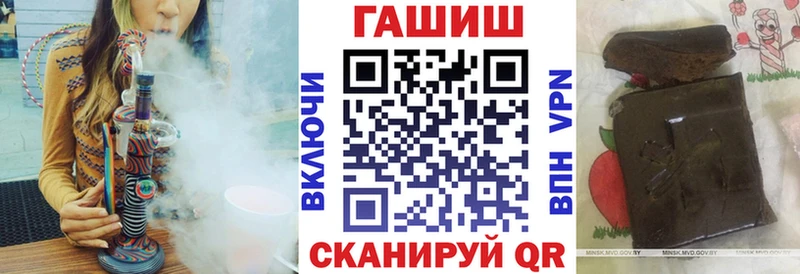 ГАШ ice o lator  Петрозаводск 