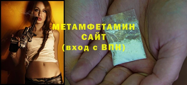 mdma Майский