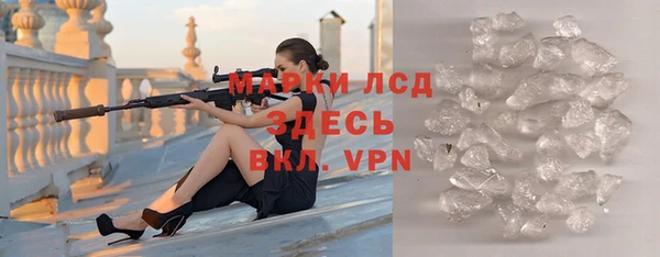 мдма Верхний Тагил