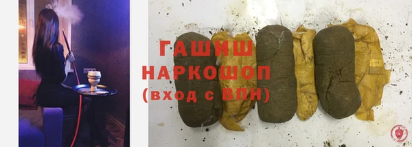 каннабис Бугульма