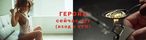 каннабис Бугульма