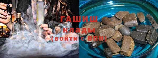 твердый Бронницы