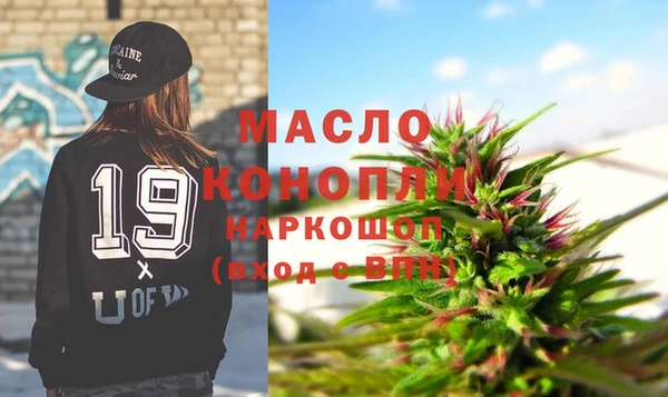 кокаин перу Верея