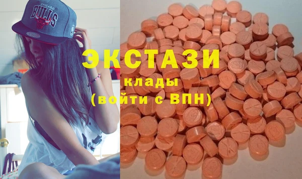 твердый Бронницы