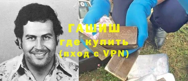 твердый Бронницы
