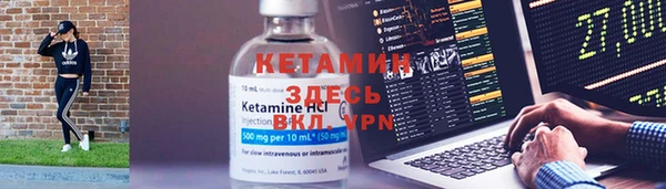 каннабис Бугульма