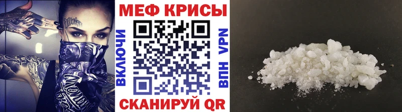 МЯУ-МЯУ мука  Петрозаводск 