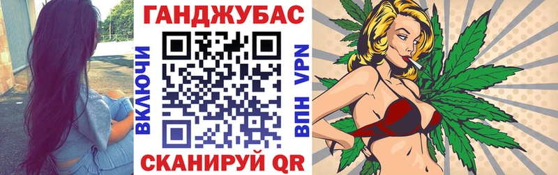 наркотики  Петрозаводск  Бошки марихуана план 
